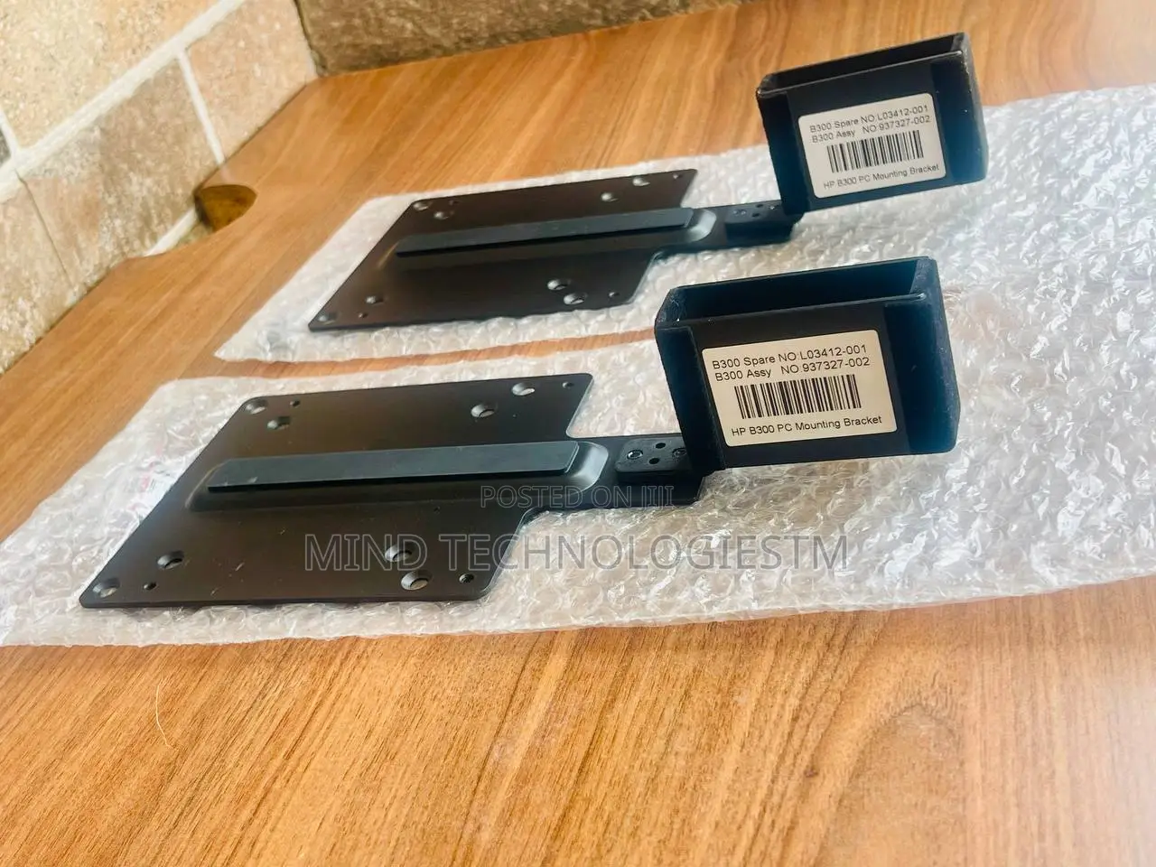 Hp B300 Pc Mounting Bracket