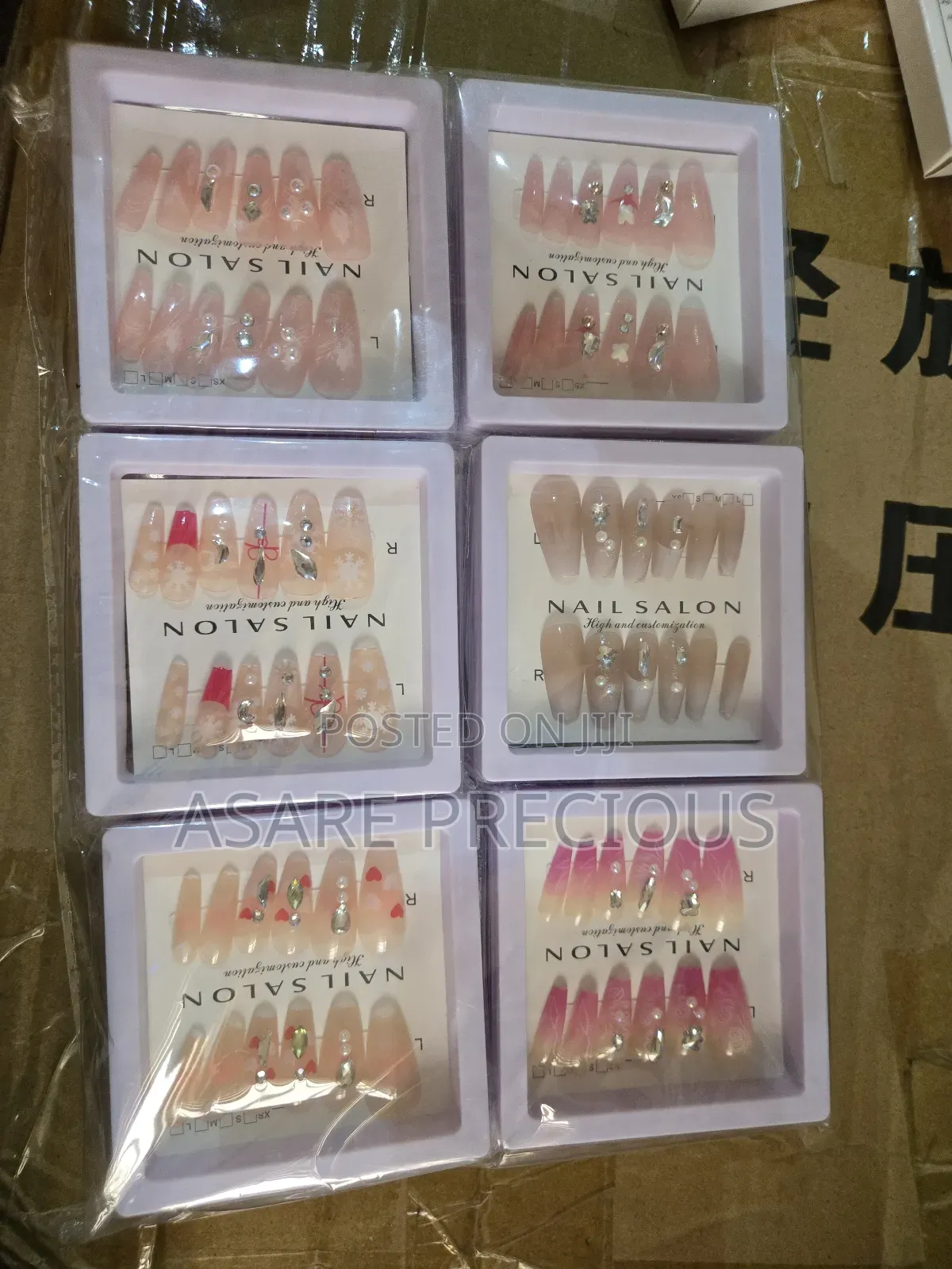 Short Fake Nails