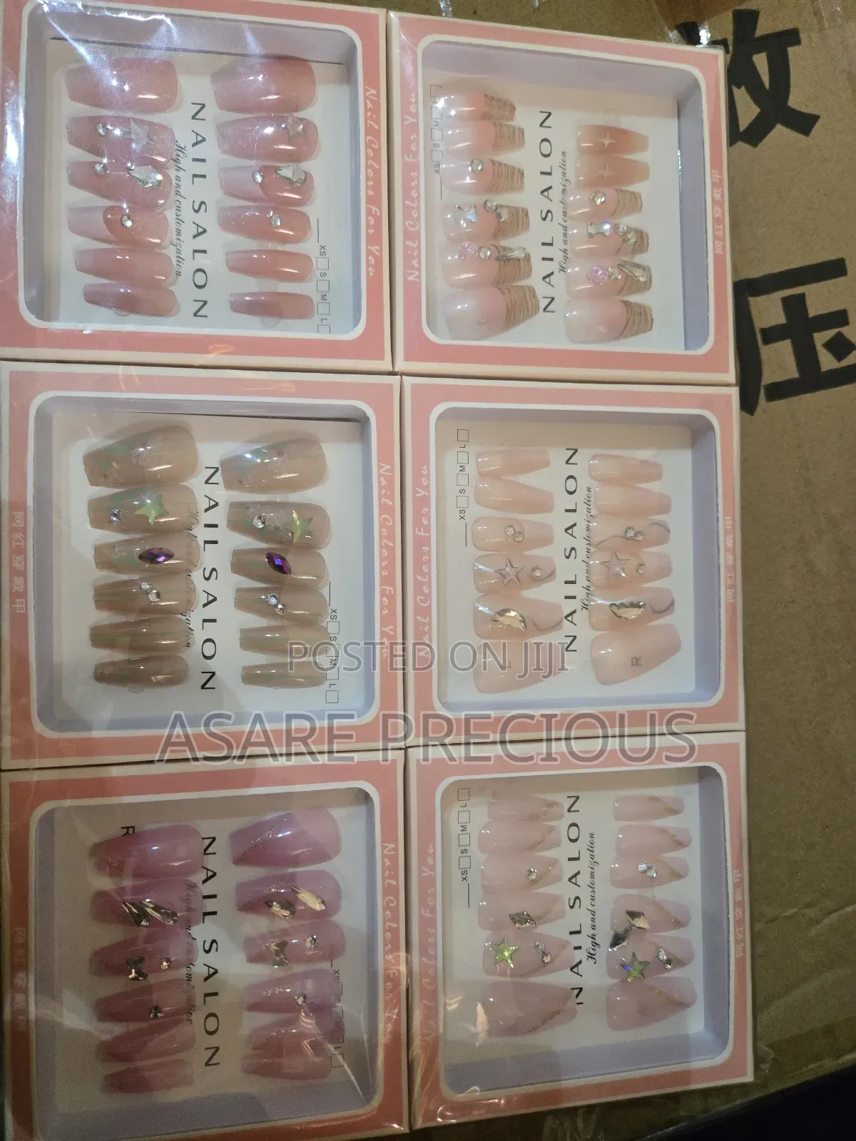Short Fake Nails