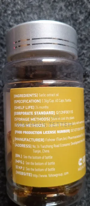 Garlic Soft Gel