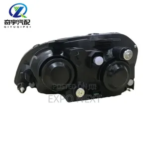Headlight for the Chevrolet Optra (2004-2007)