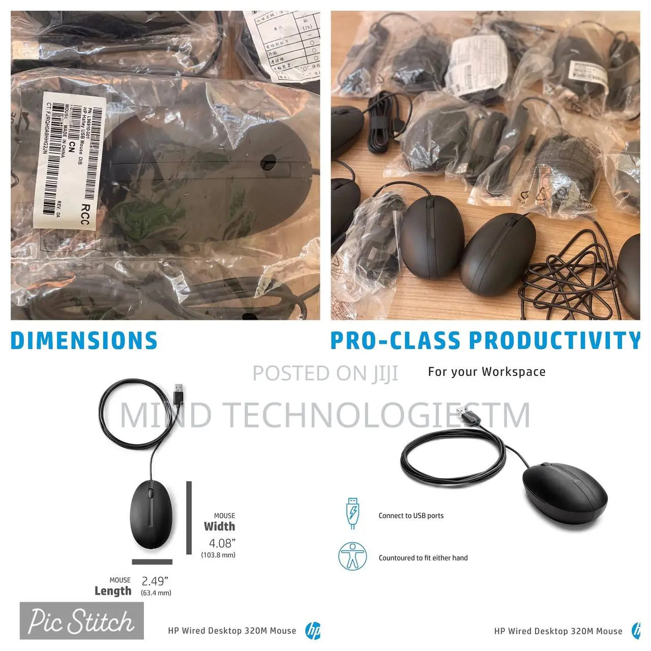 Hp Wired Desktop 320m Mouse