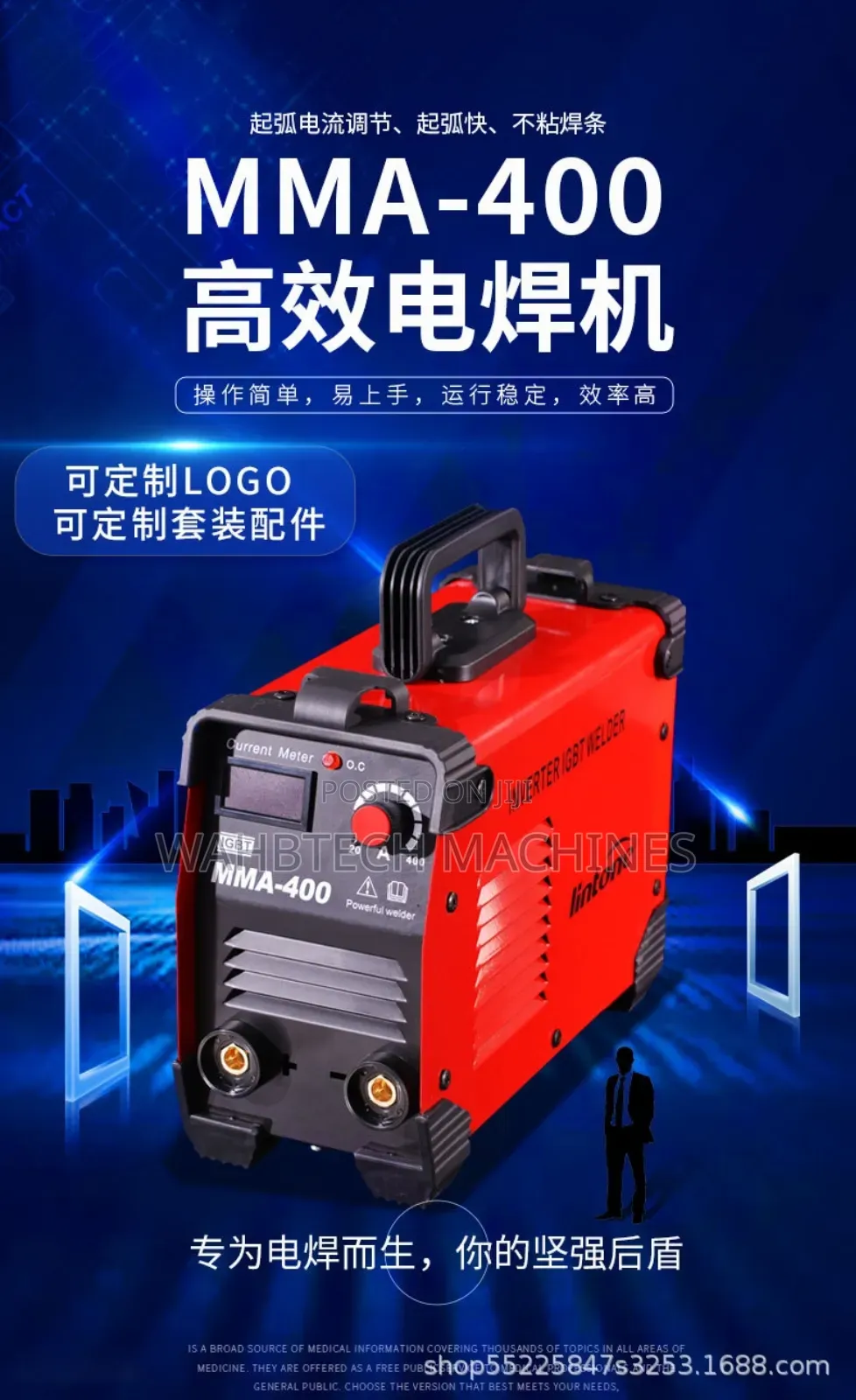Welding Machine 400a With Tools Box