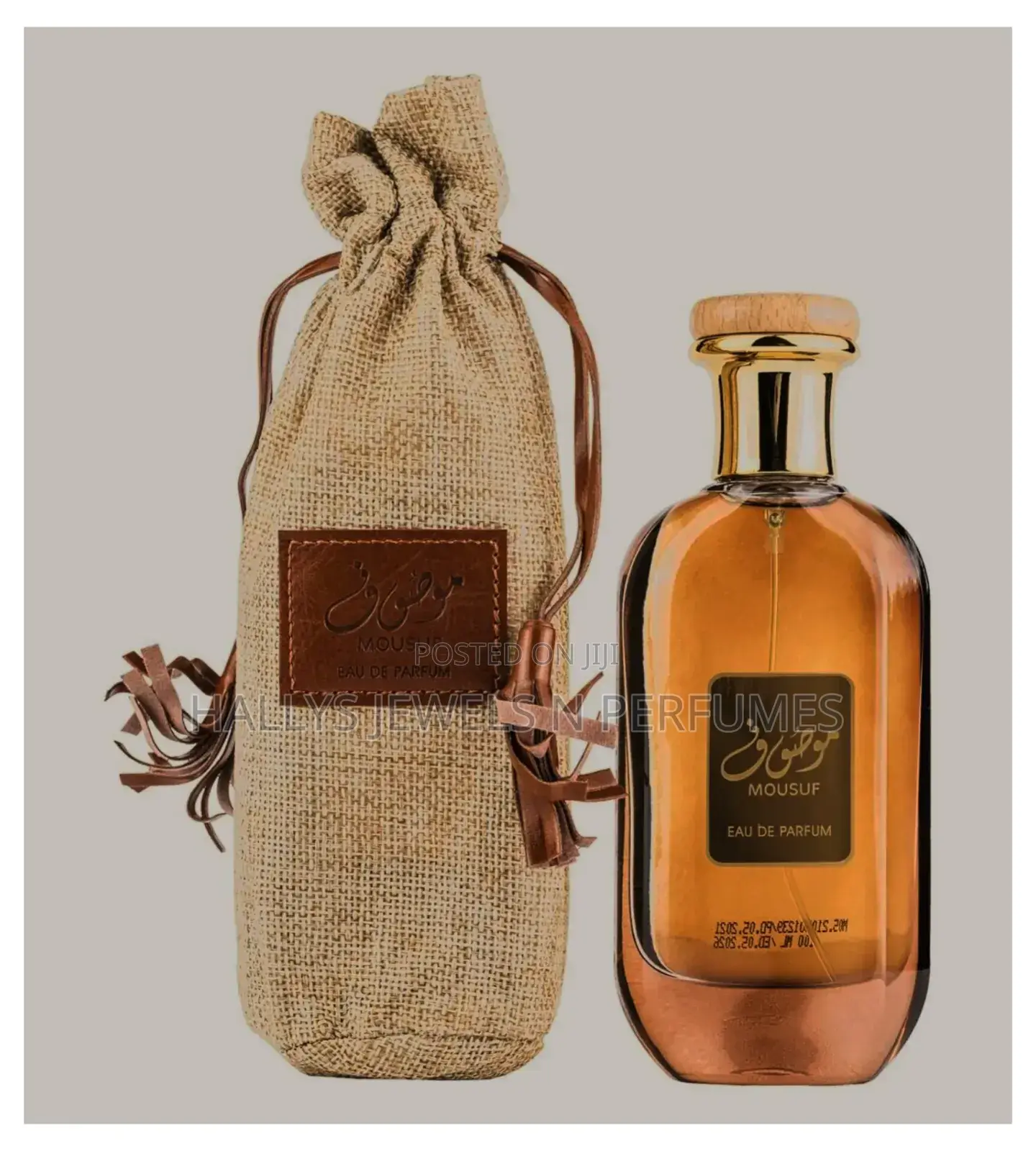 Mousuf Ramadi Perfume (Brown) by Ard Al Zaafaran,100ml