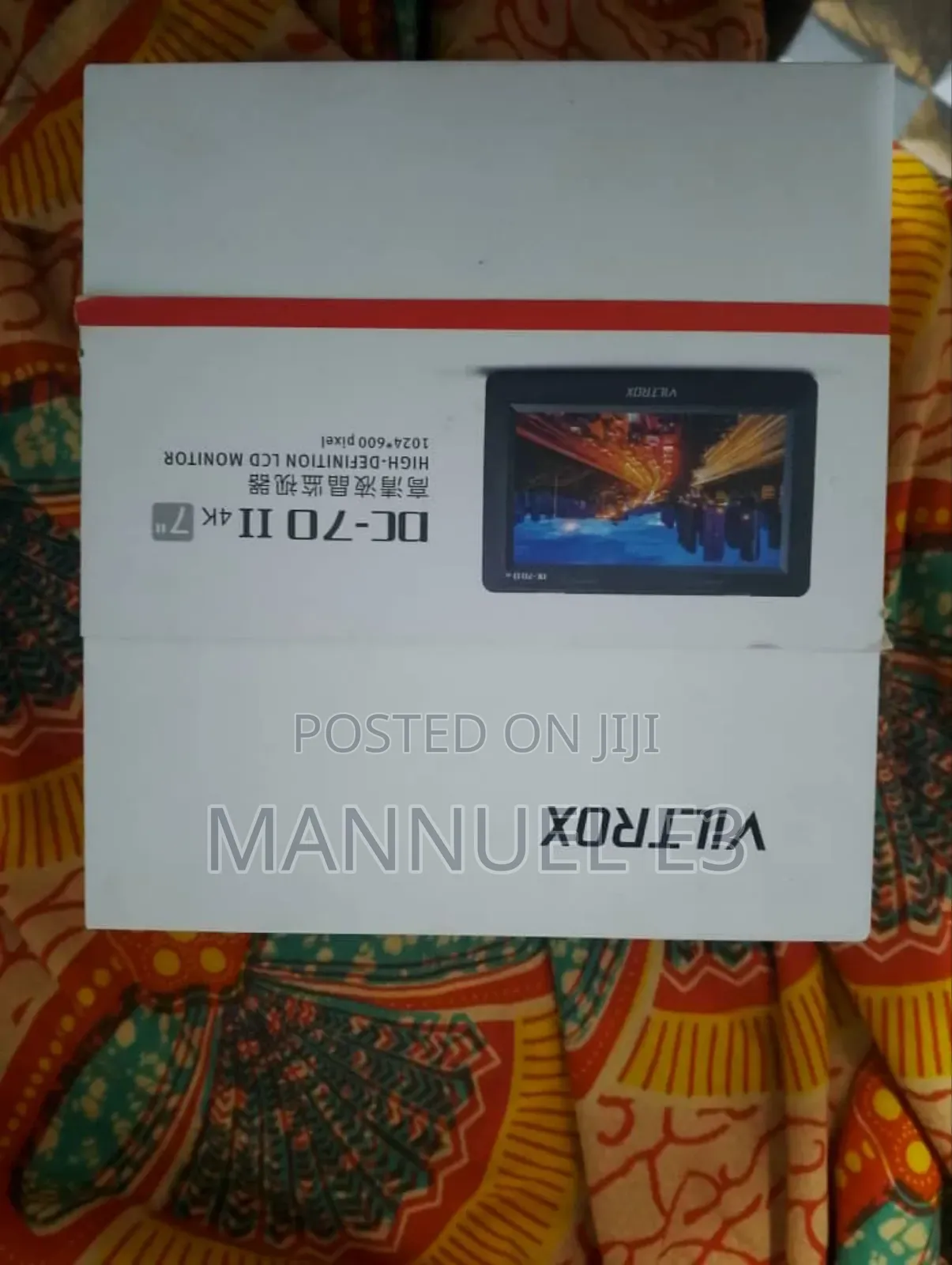 Viltroc Dc 70ii 7 Inch Monitor