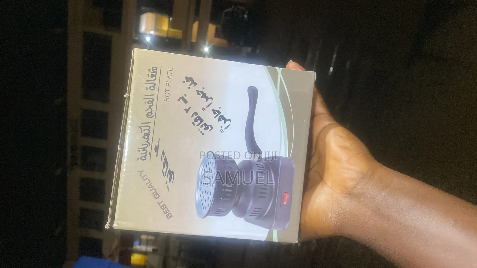 I Sell Shisha Pot, Vapes, Shisha Flavors, Backwoods, Tobacco