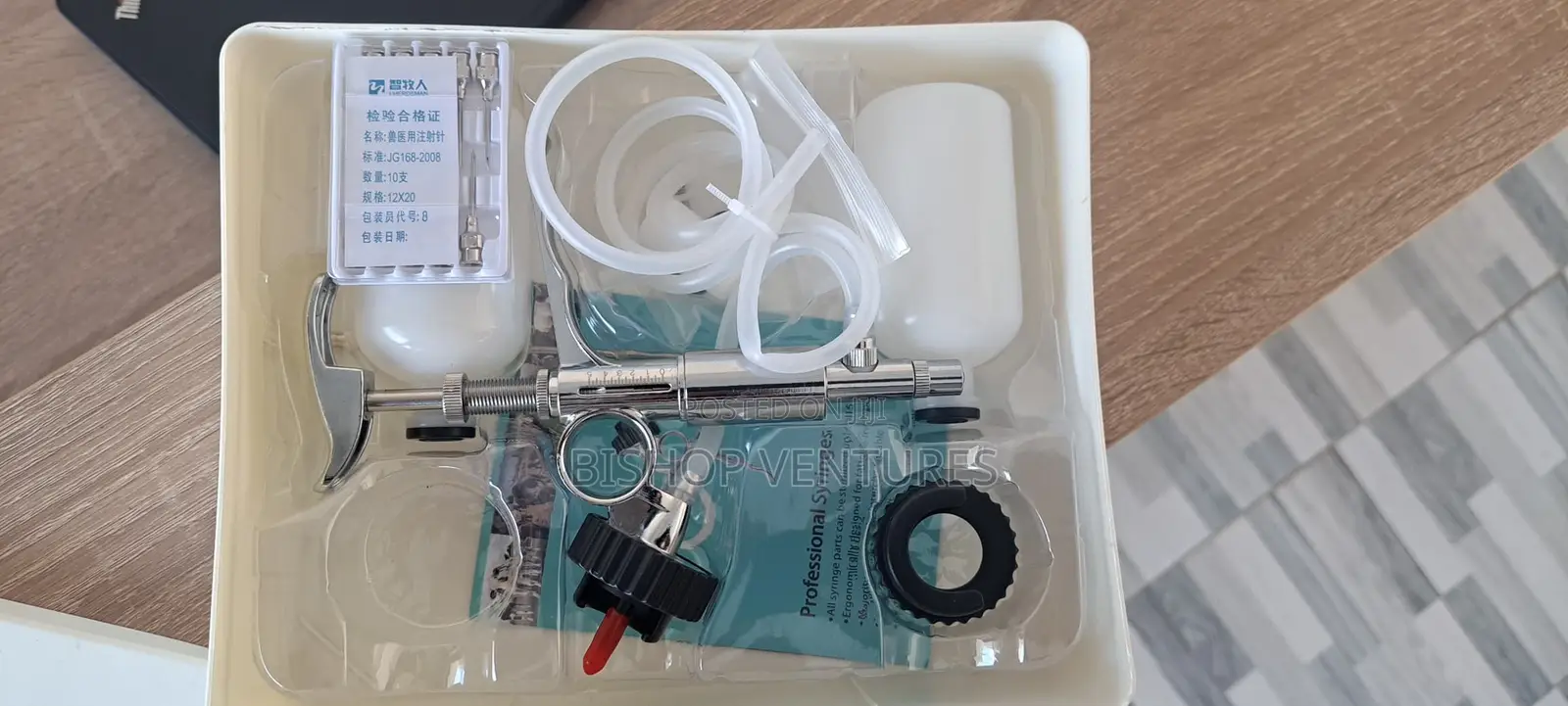 3rd Newcastle Vaccination Gun Kits or Continuous Syringe