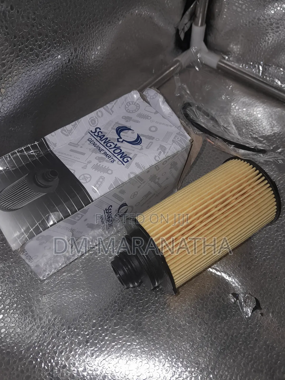 Ssangyong Oil Filter Cartridge