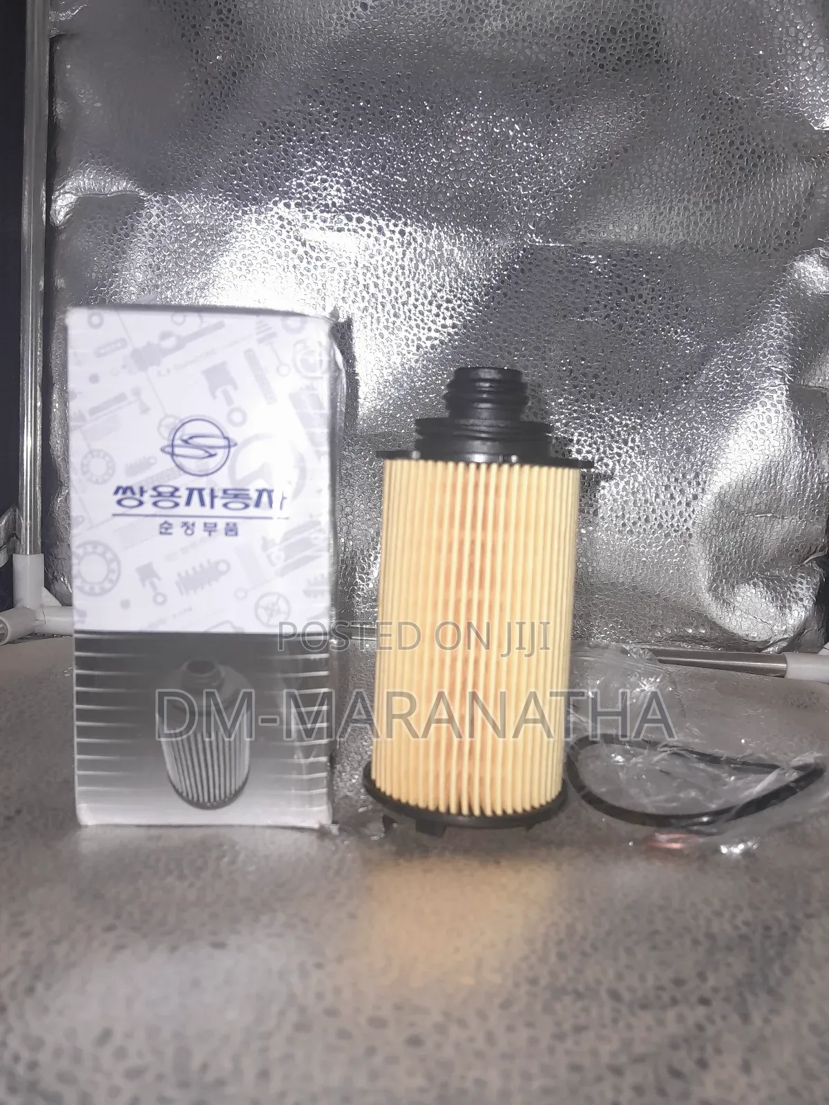 Ssangyong Oil Filter Cartridge