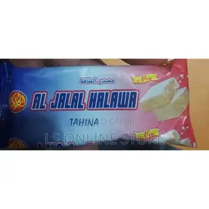 Al Jamal Halawa Biscuits