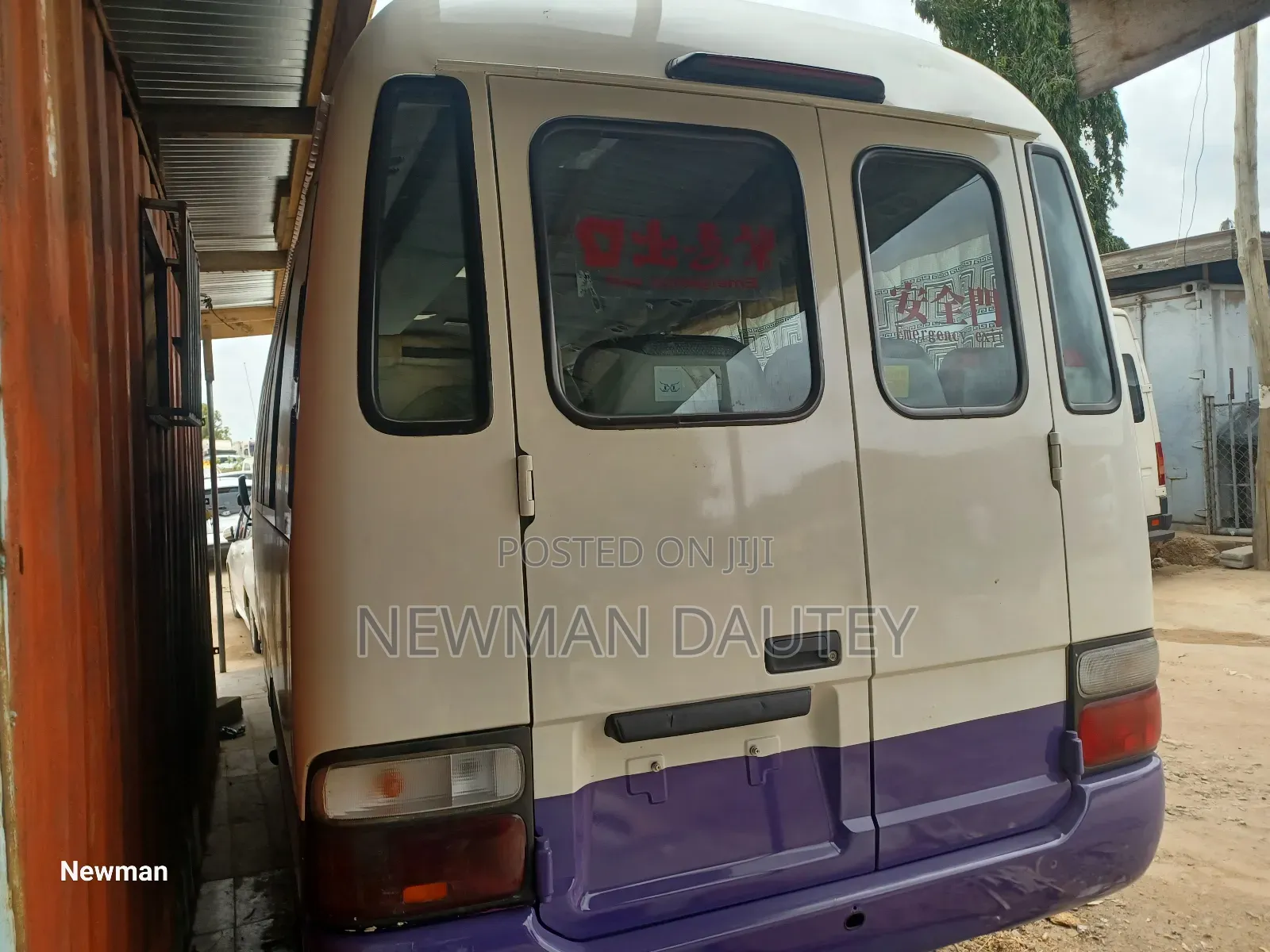 Toyota Coaster 2005 Beige