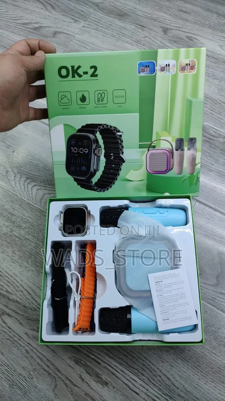 Karaoke Music Box (With Speakers And Earbuds)