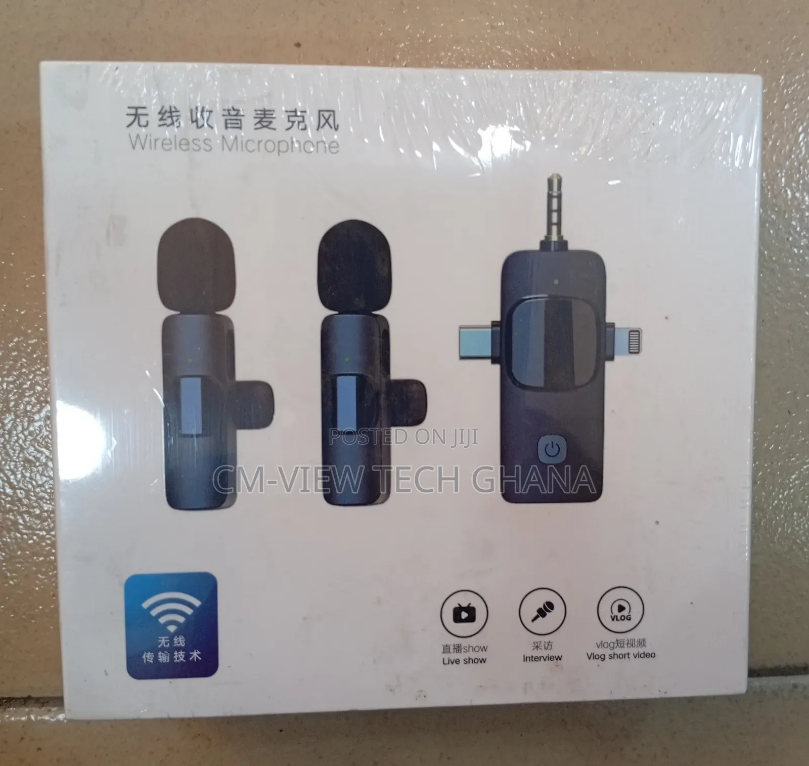3 In 1 Wireless Microphone