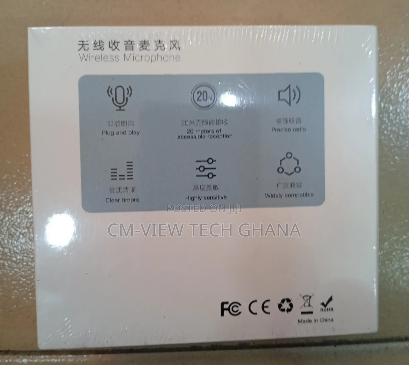 3 In 1 Wireless Microphone