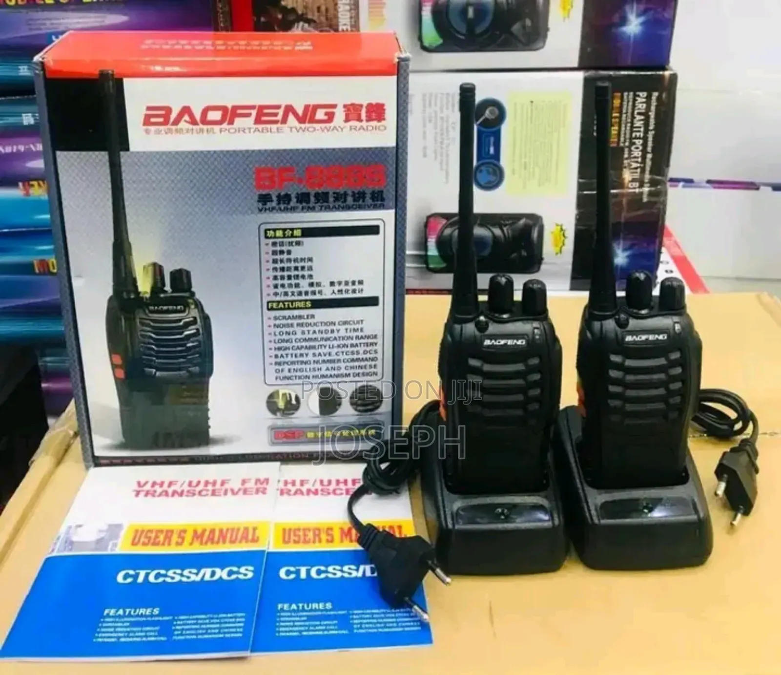 Talkie Walkie One Pair