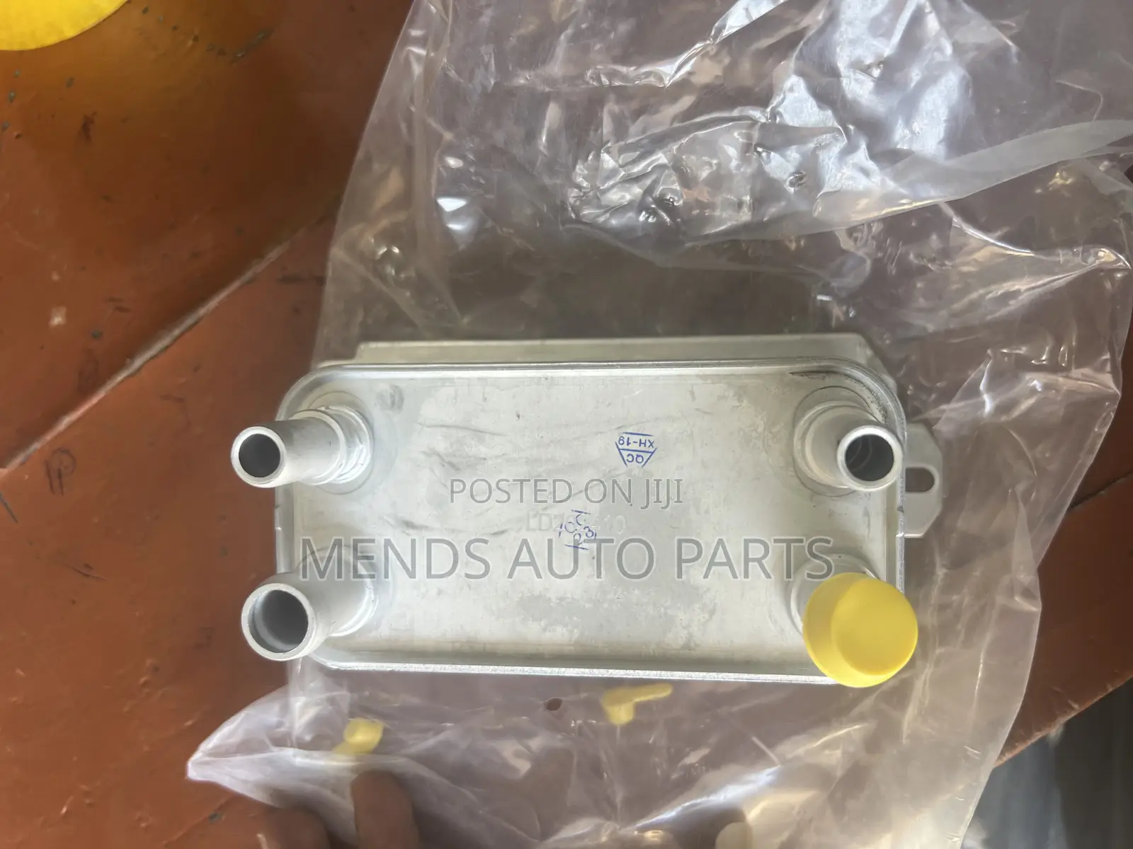 Range Rover Sports Gearbox Coolants