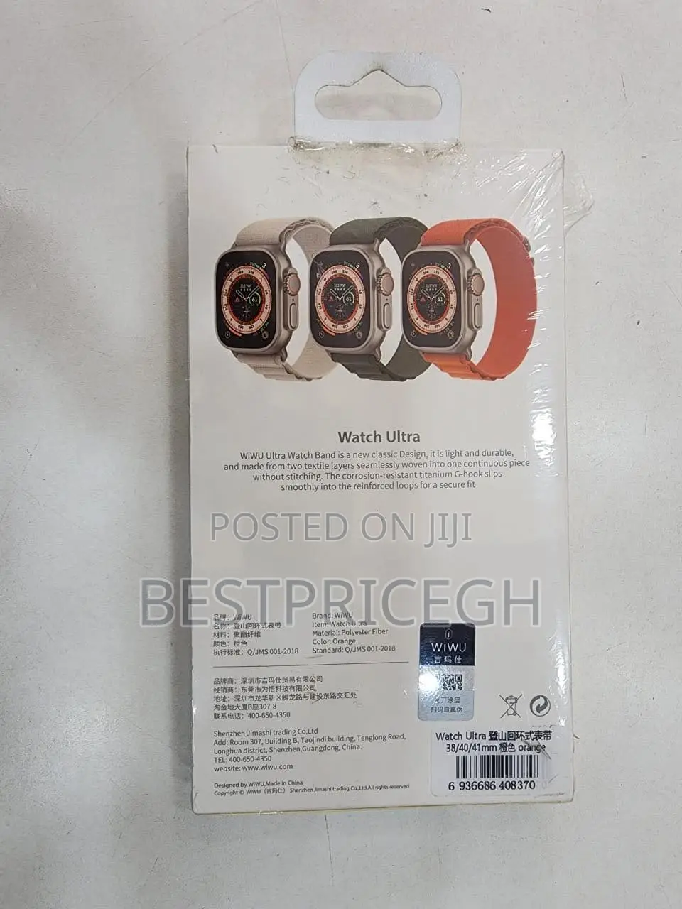 Wiwu Watch Ultra Watchband for Iwatch 38/40/41mm