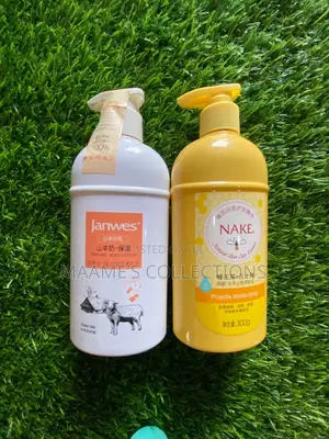 Janwes Anti Drying Body Lotion