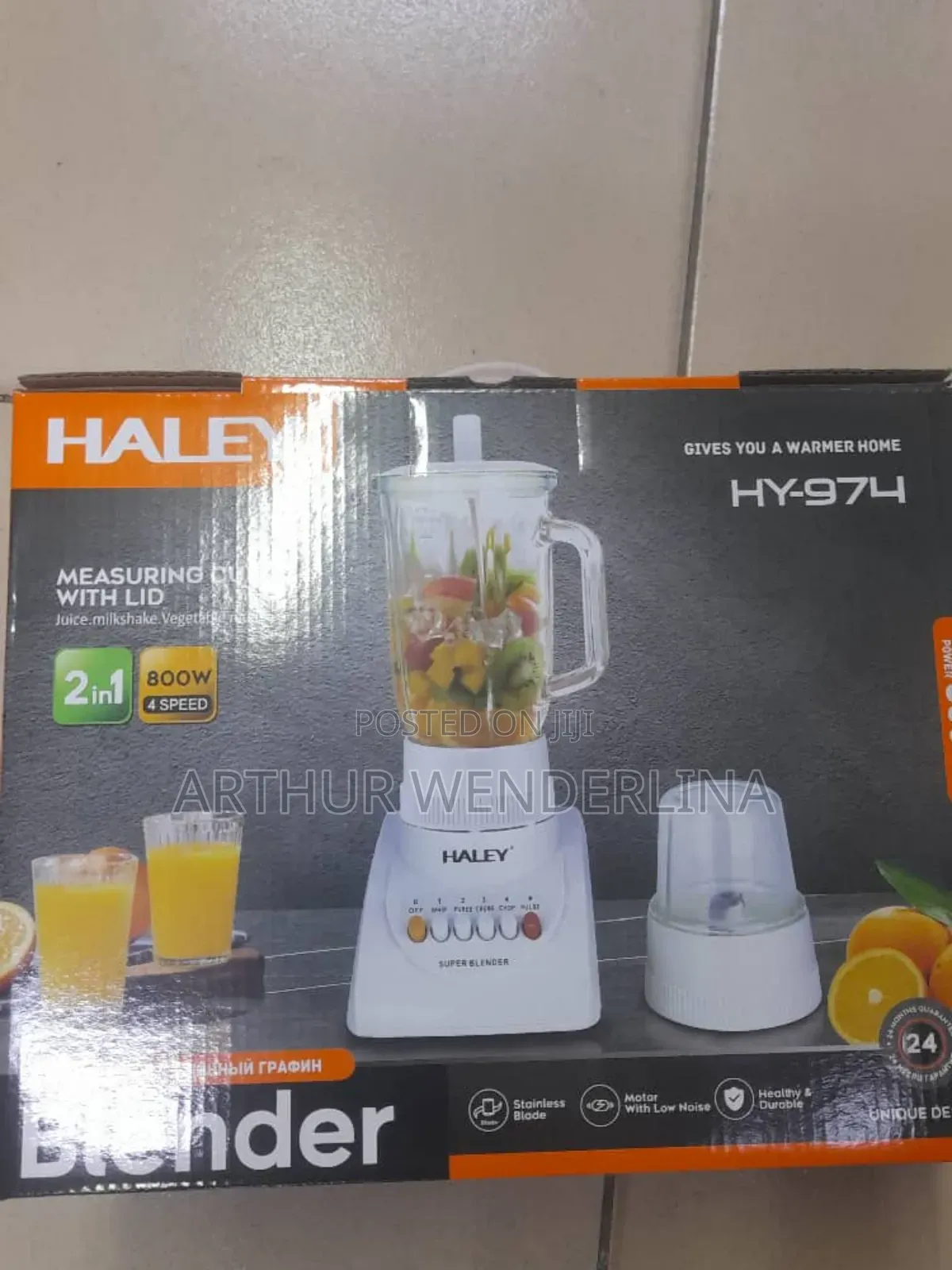 Haley 2 in 1 Blender