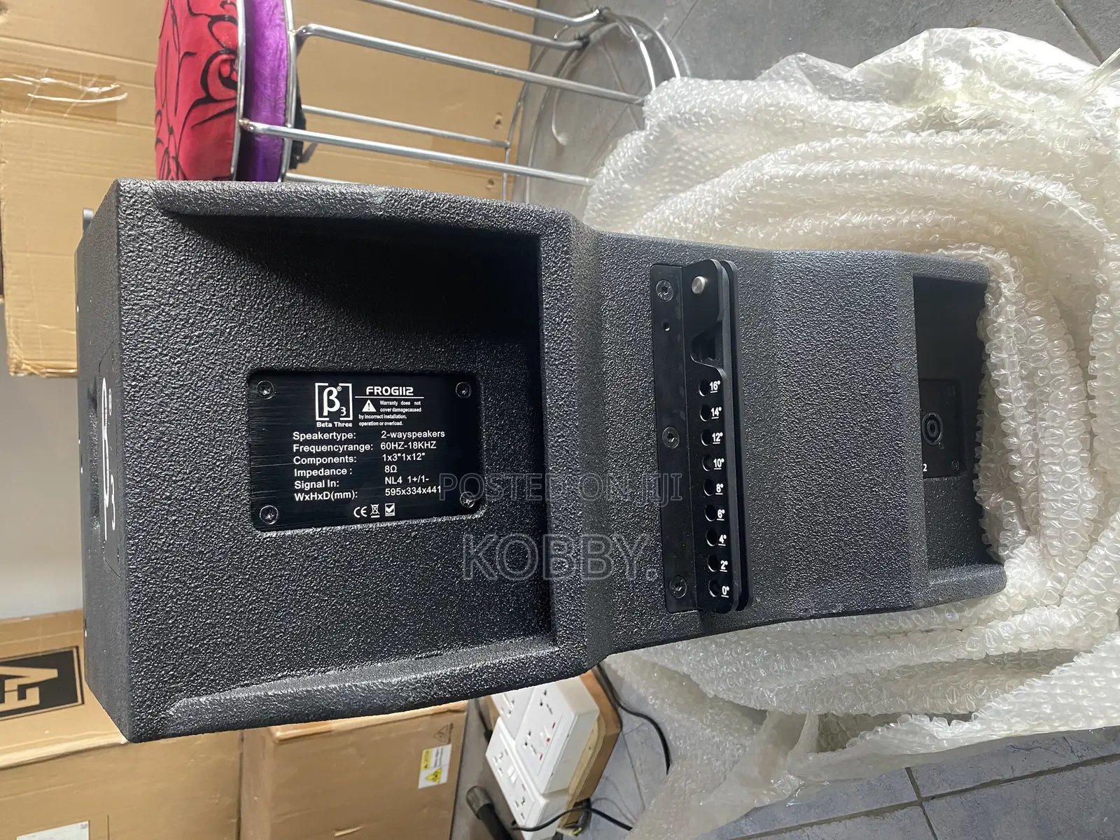 B3 Line Arrays 12” Single