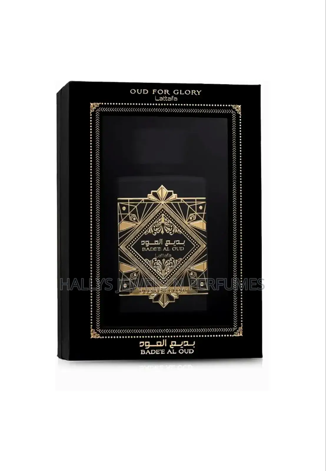 Bade'e Al Oud, Oud for Glory Perfume, Lattafa, 100ml, Men's