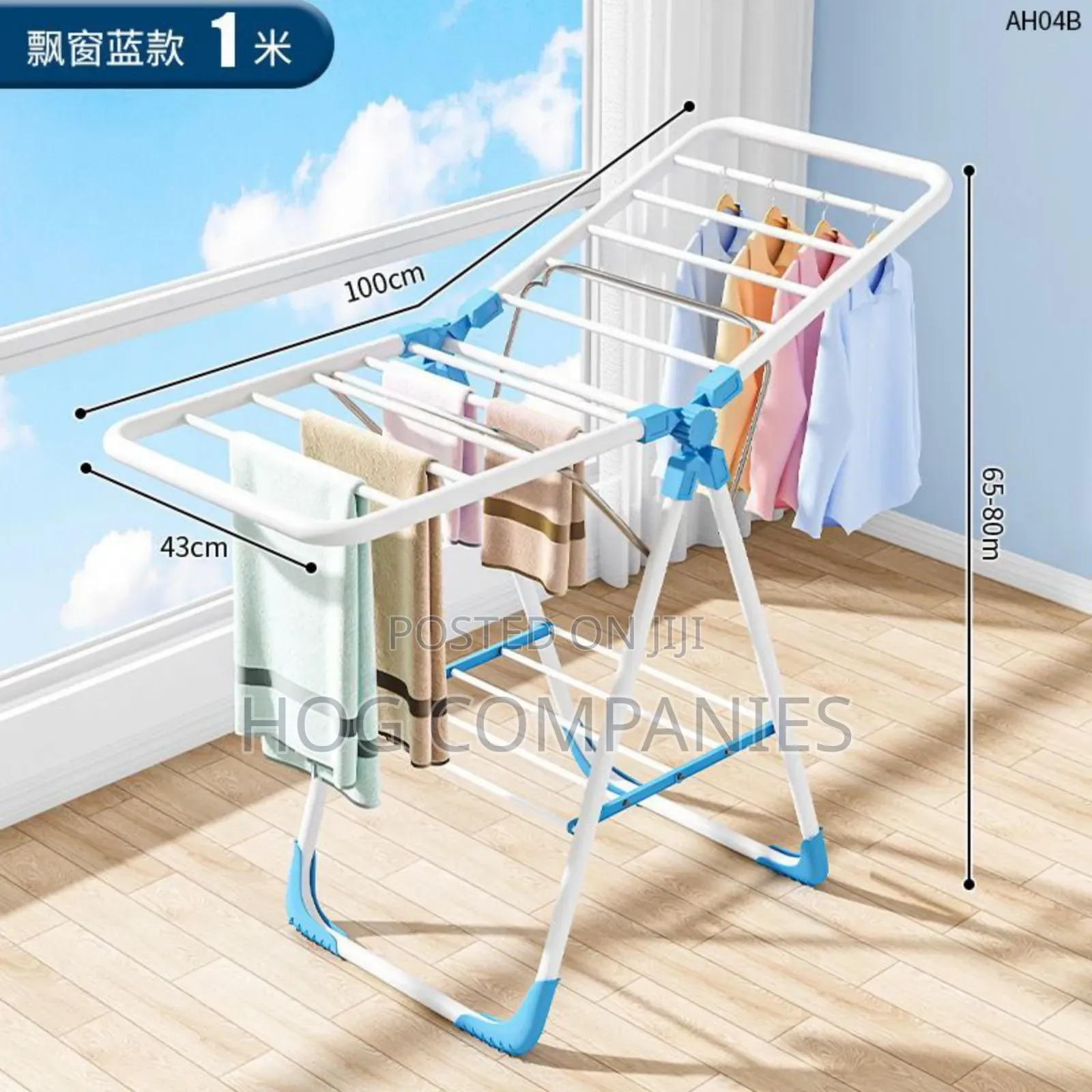 Indoor Clothes Metallic Dryer
