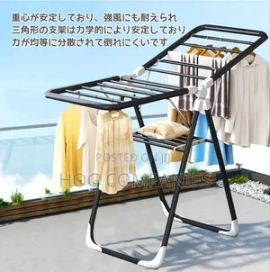 Indoor Clothes Metallic Dryer