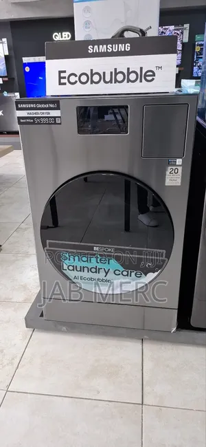 25kg Wash/15kgs Dry Bespoke Ai Laundry Combotm Washer Dryer