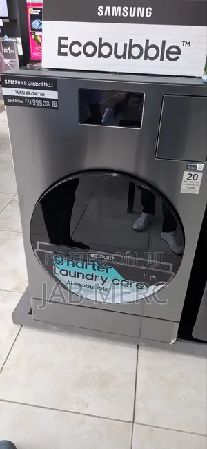 25kg Wash/15kgs Dry Bespoke Ai Laundry Combotm Washer Dryer