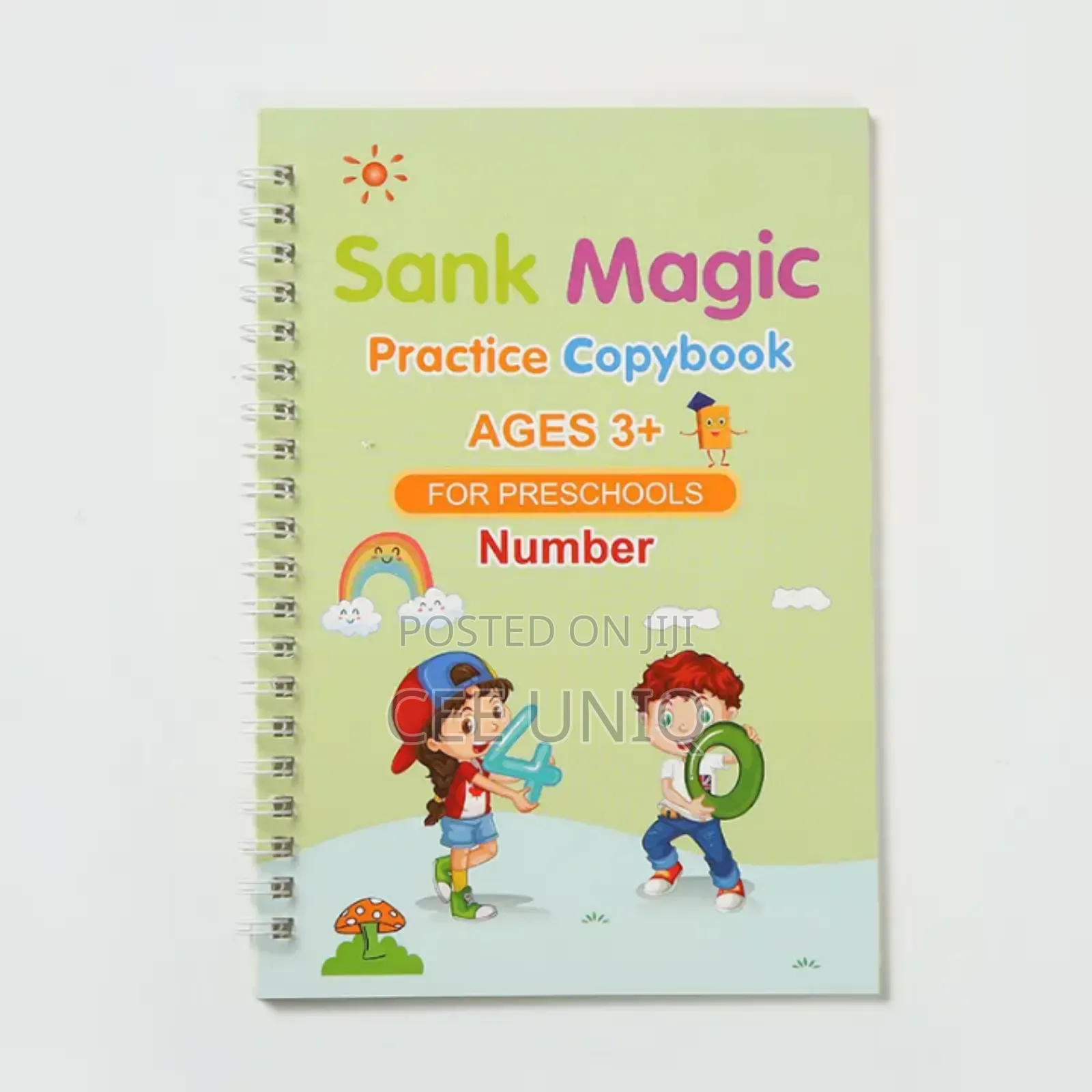 Sank Magic Book