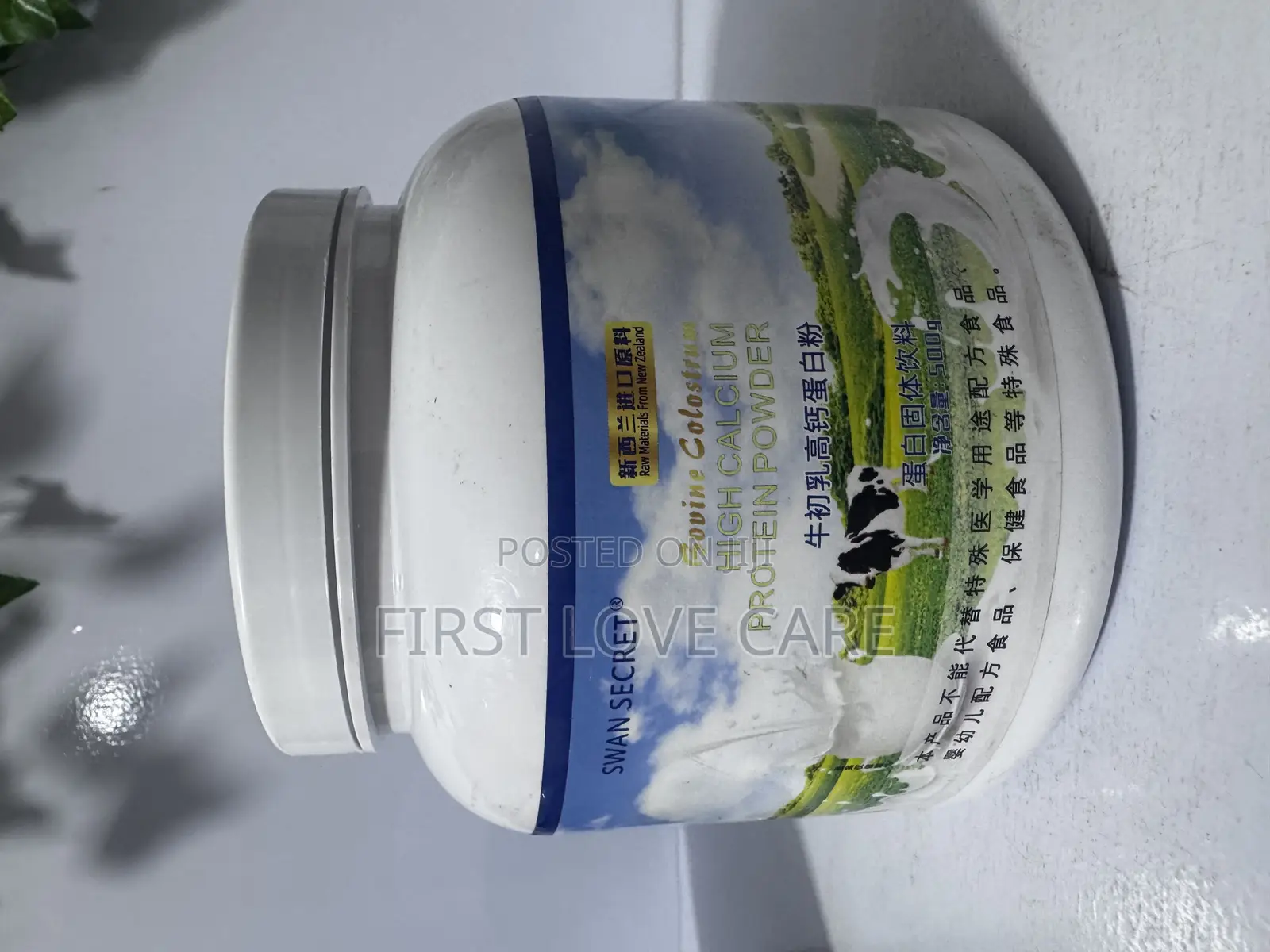 Weight Gain High Calcium Protein Powder