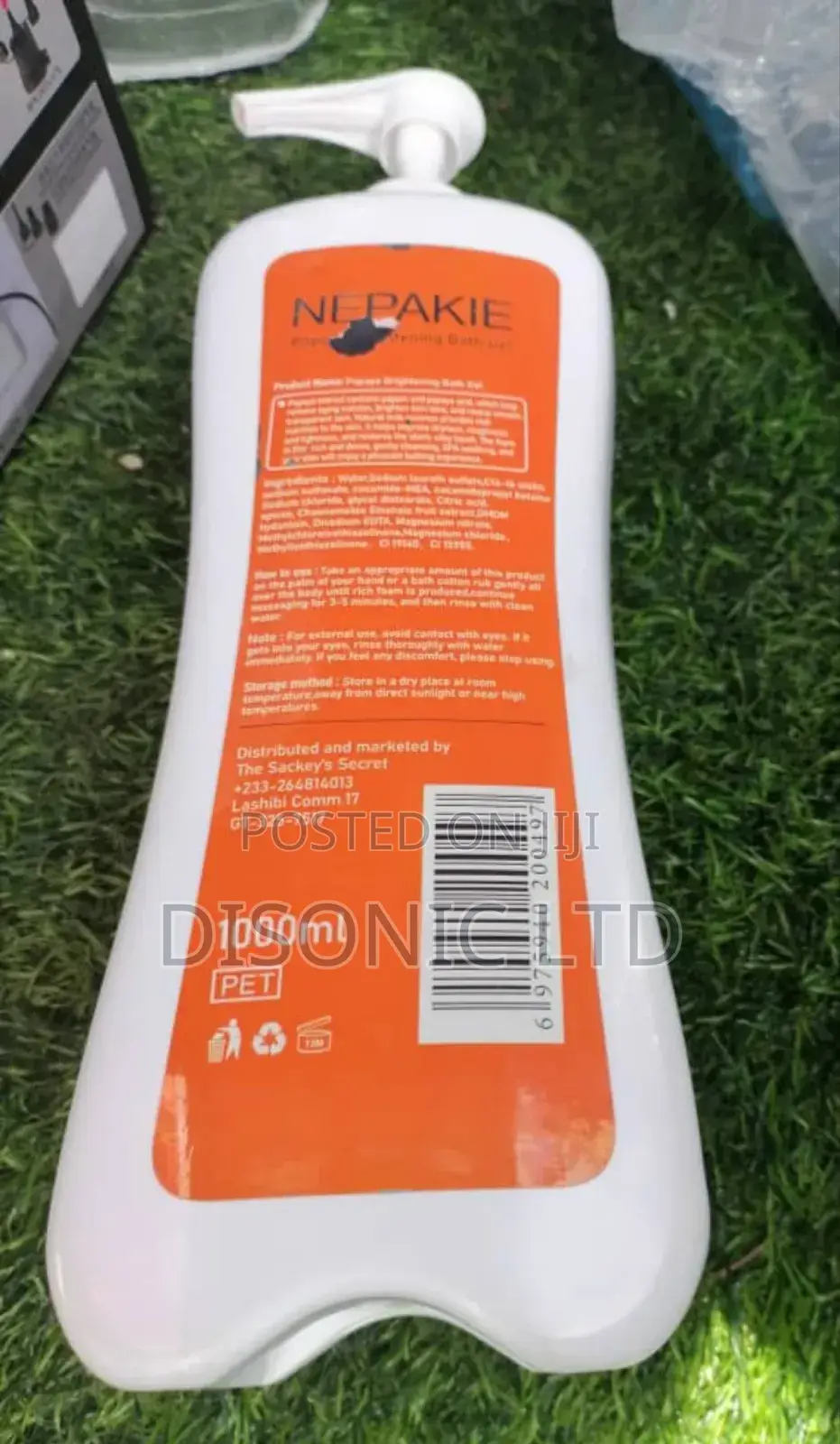 1000ml Skin Toning Shower Gel