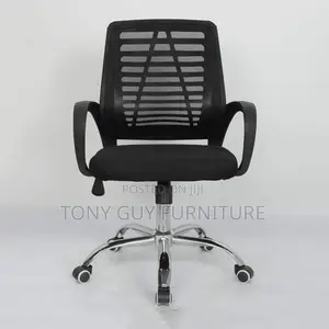 Chair With Wheels