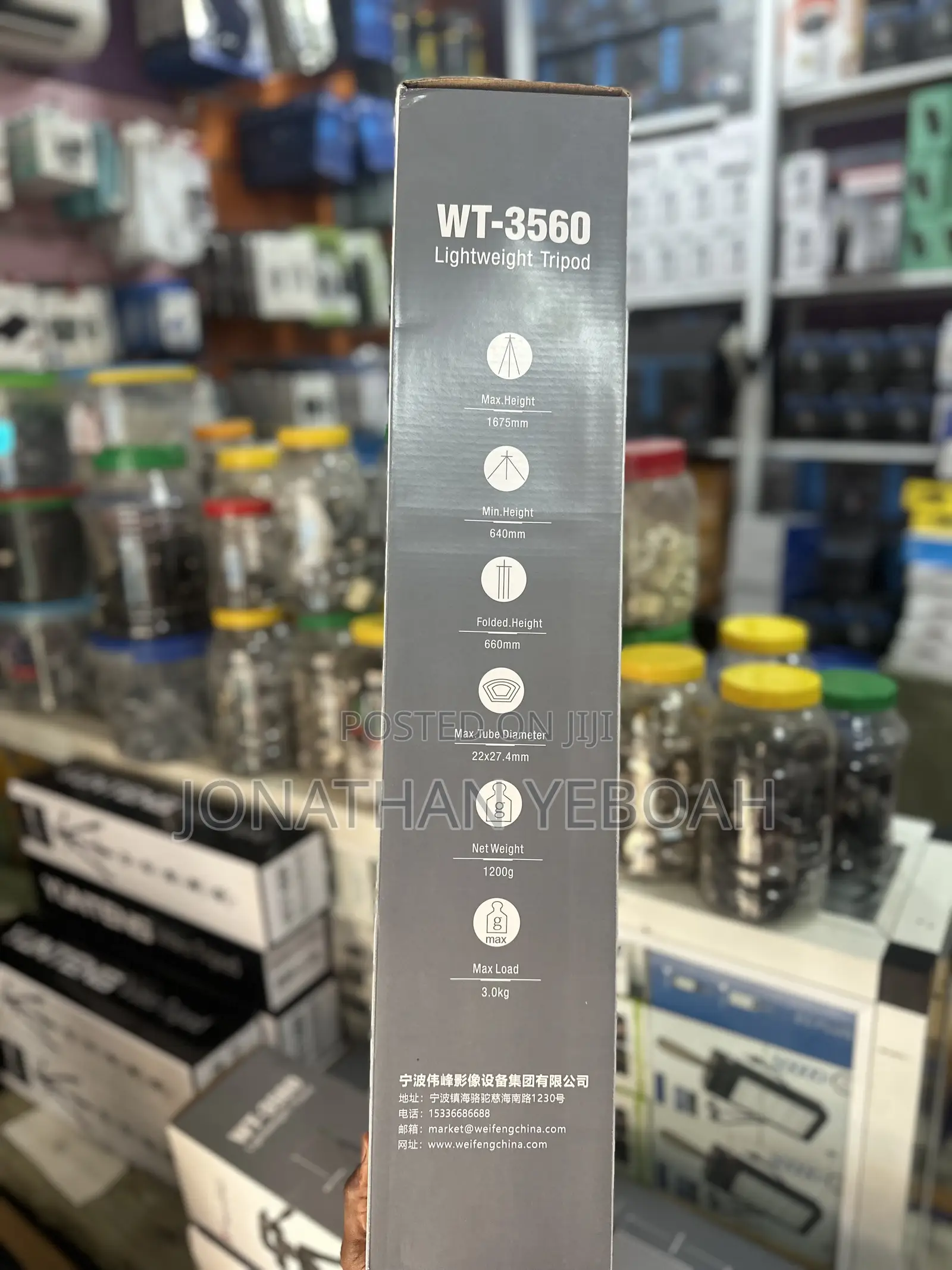 Heavy Duty Tripod Stand Wt 3560 For Phone And Camera