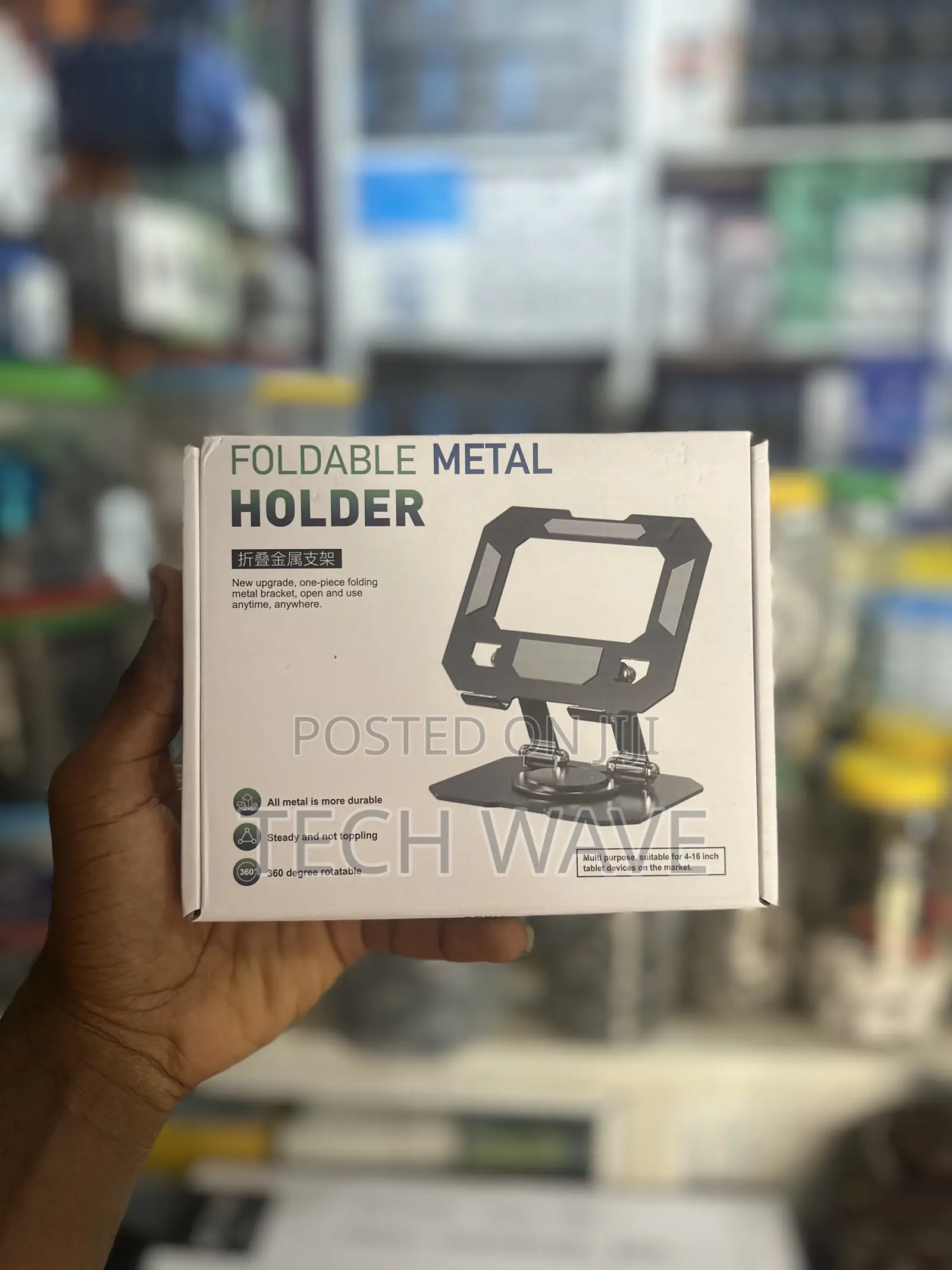 Metallic Foldable Tablet Stand