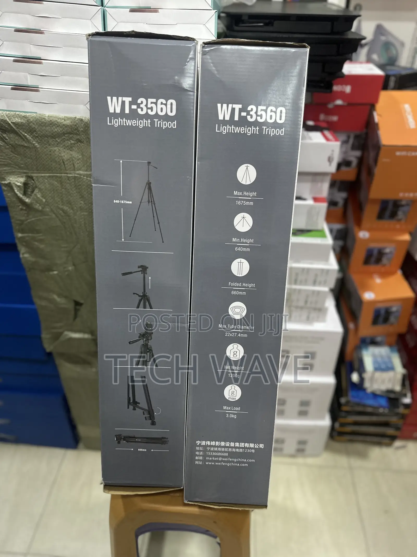 Wt 3560 Tripod Stand for Camera and Phones