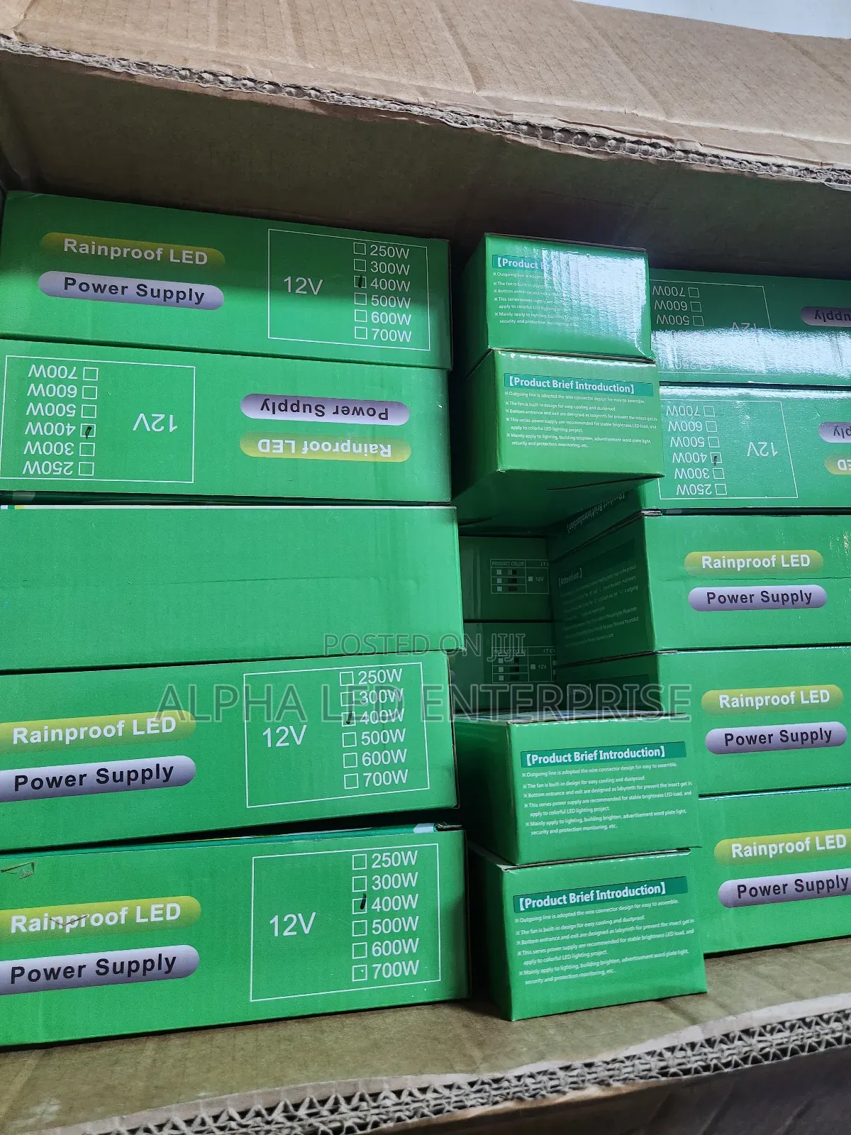 12 Volt Power Supply