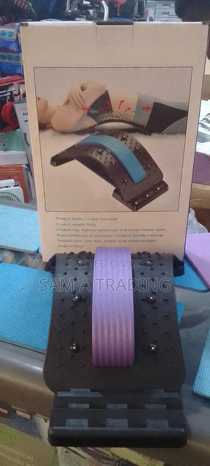 Lumbar Massager