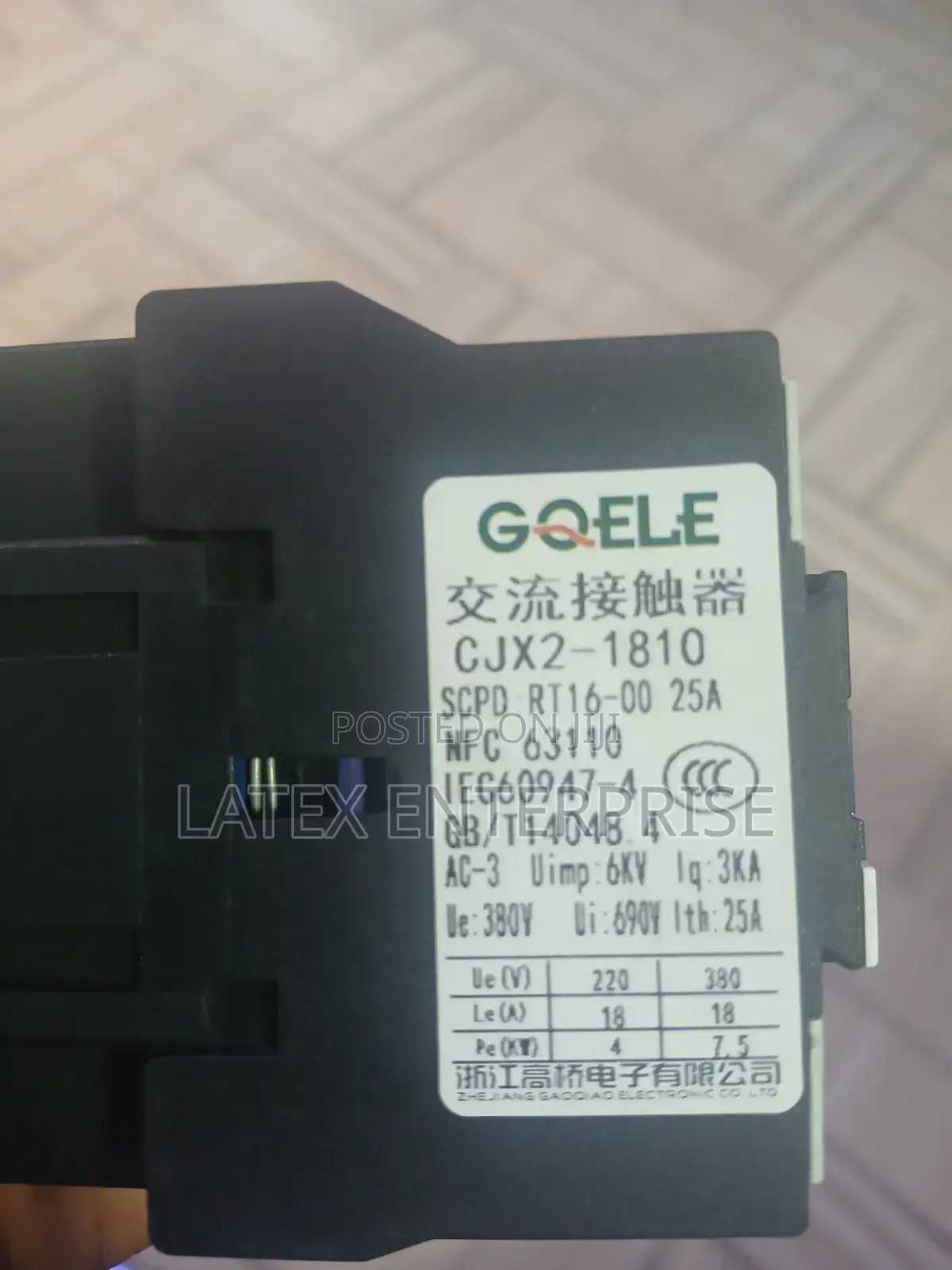 Contactor 25 A,32 A And 50 A