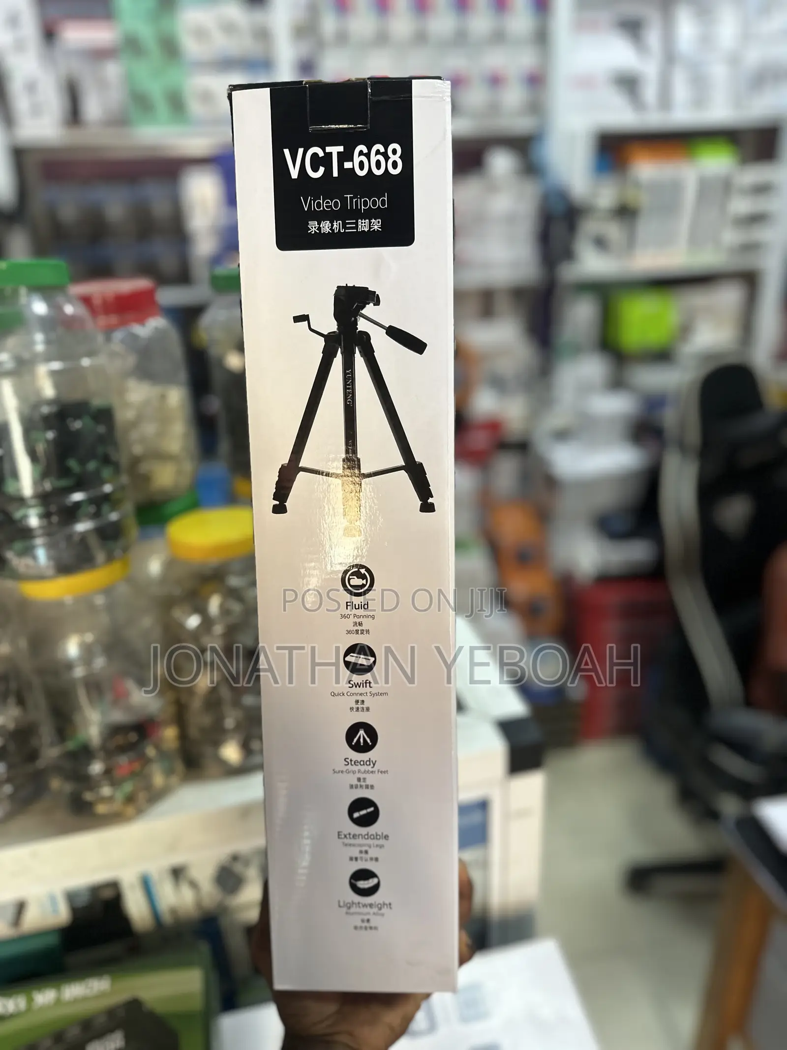 VCT 668 Tripod Stand for Camera Phone