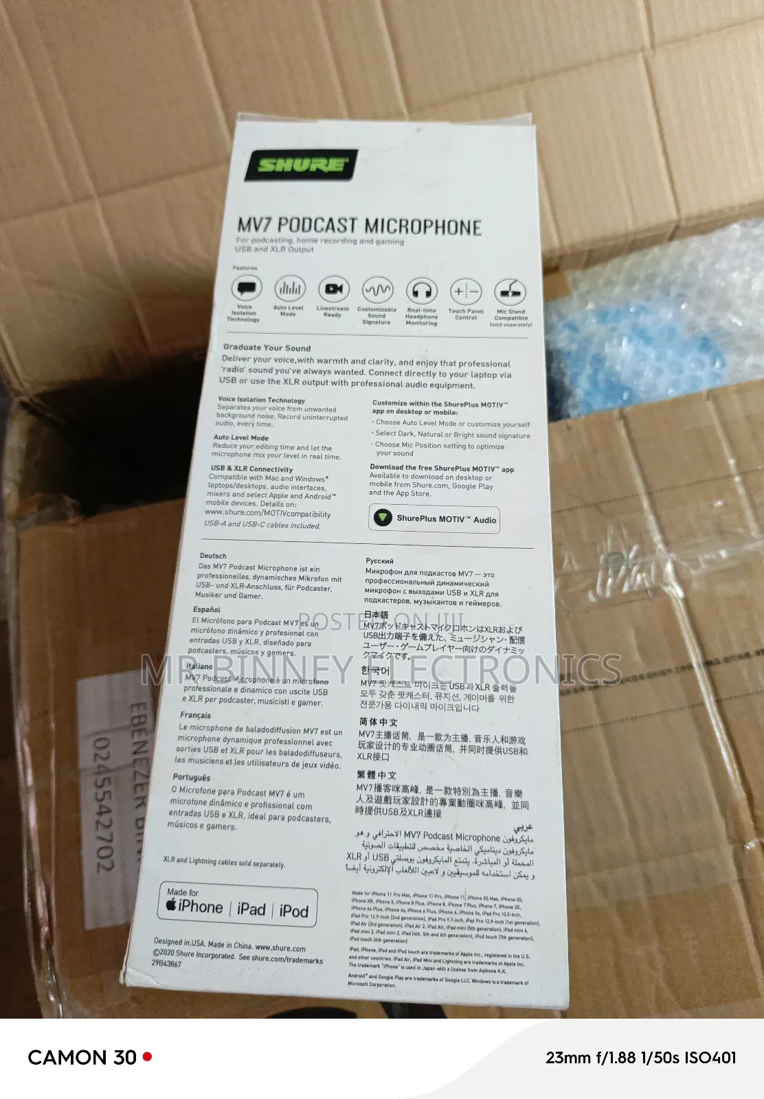 Mv7 Podcast,Sure Microphone