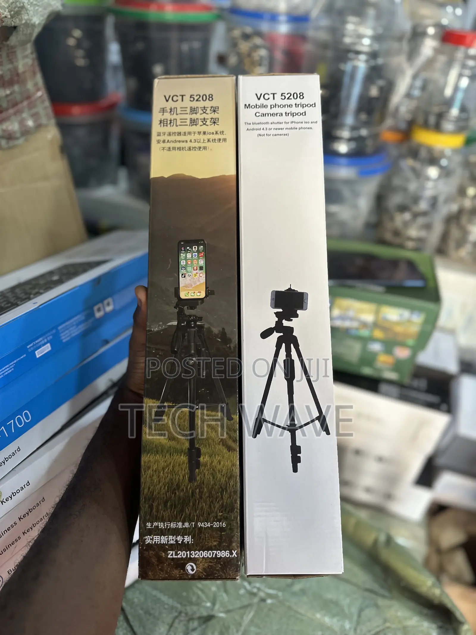 Tripod Stand for Phones VCT 5208