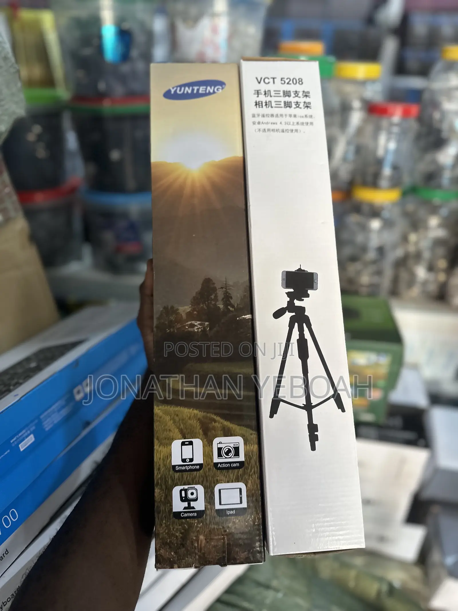 VCT 5208 Tripod Stand for Phones