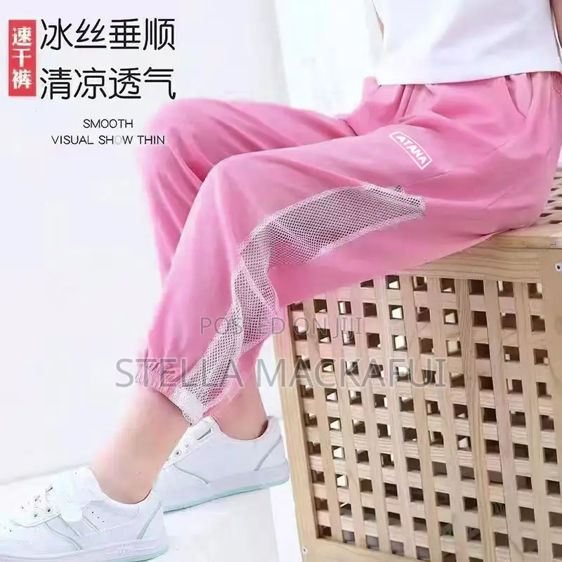 Joggers for Children 1-5yrs Only