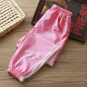 Joggers for Children 1-5yrs Only