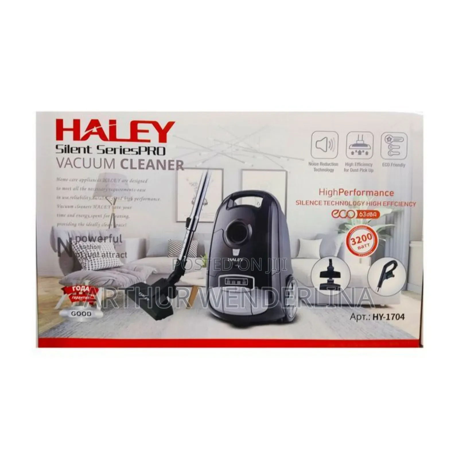 Haley Vacuum Cleaner 3200watt