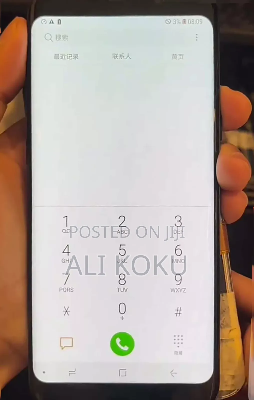 Samsung S9 Screen,. No Fingerprint