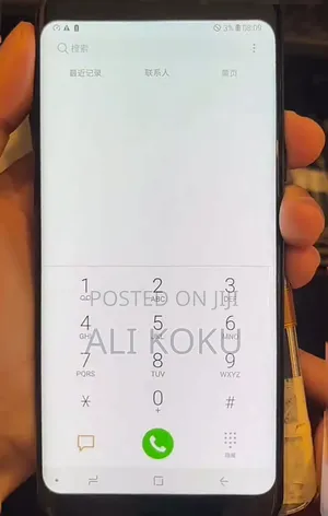 Samsung S9 Screen,. No Fingerprint