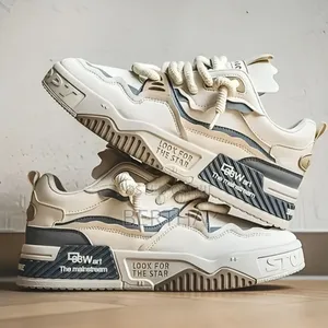 Air Force Sneakers