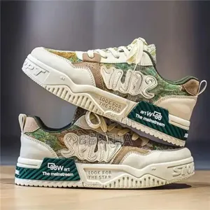 Air Force Sneakers